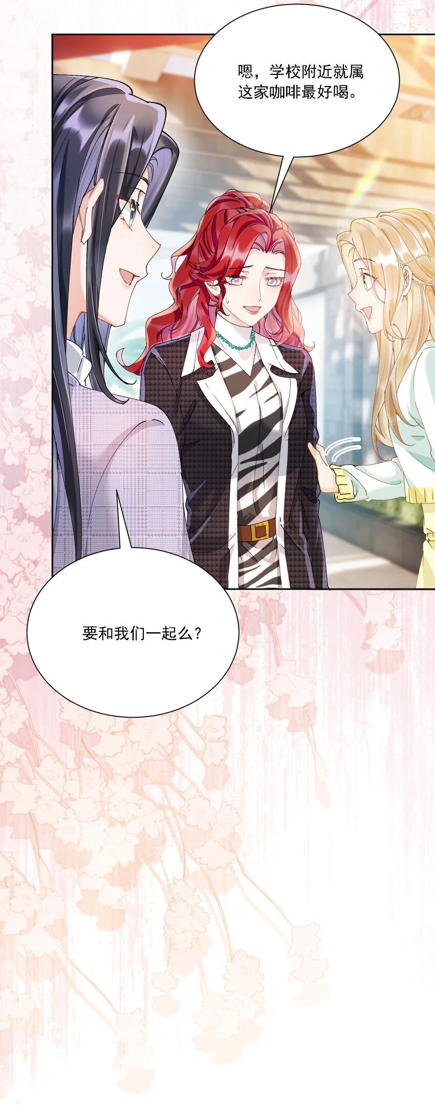 029 胡思乱想36