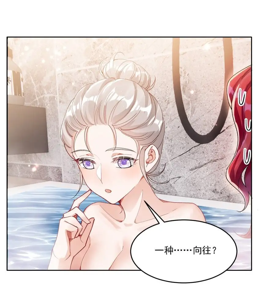 026 我不会让你失望的35