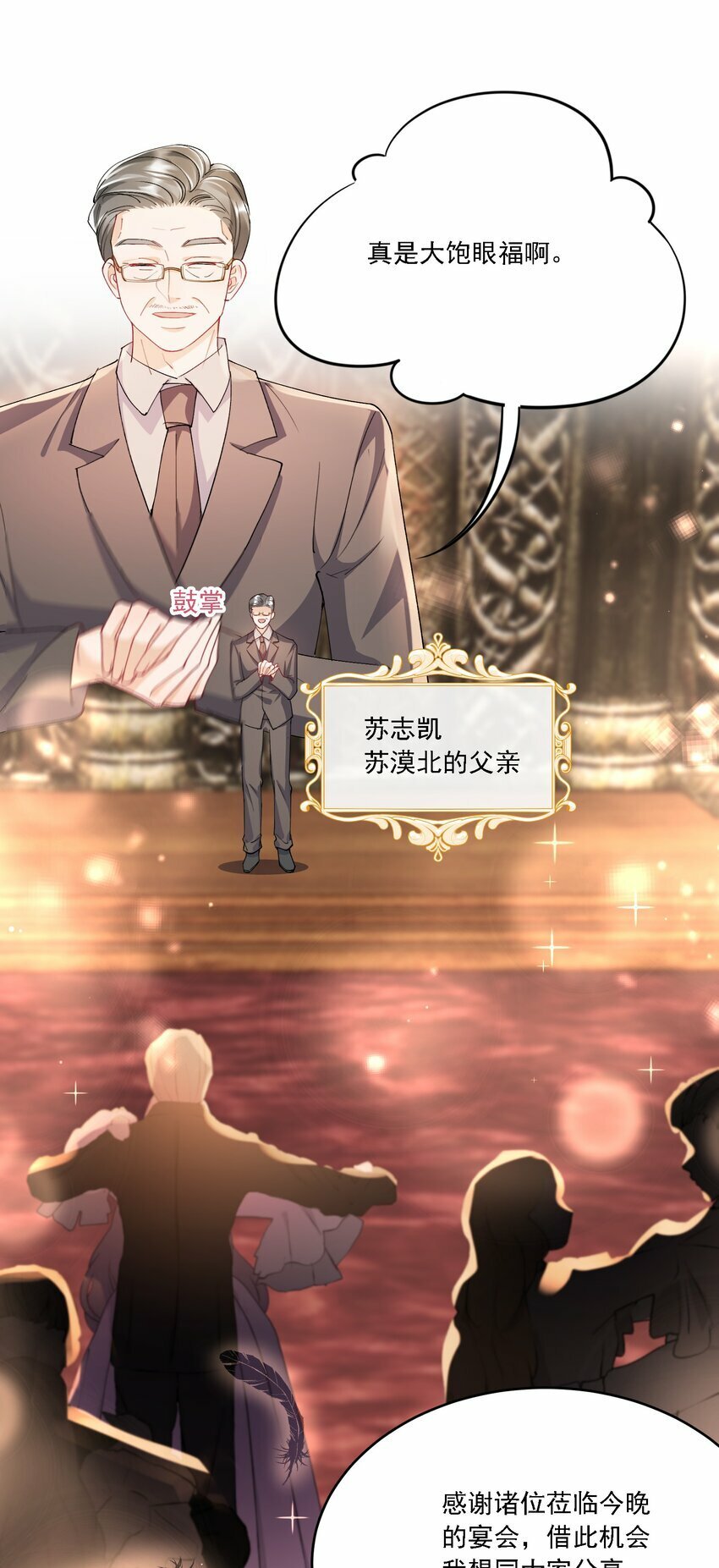 015 目不转睛22