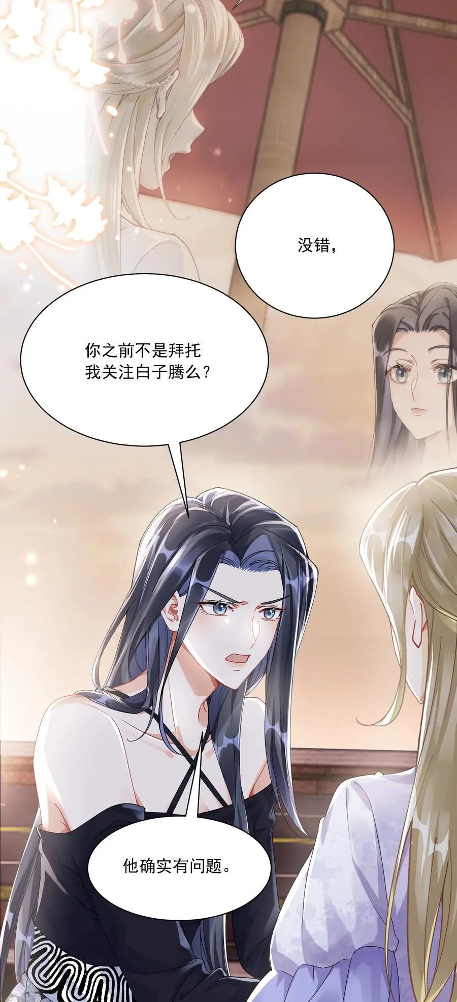 048 默默付出7