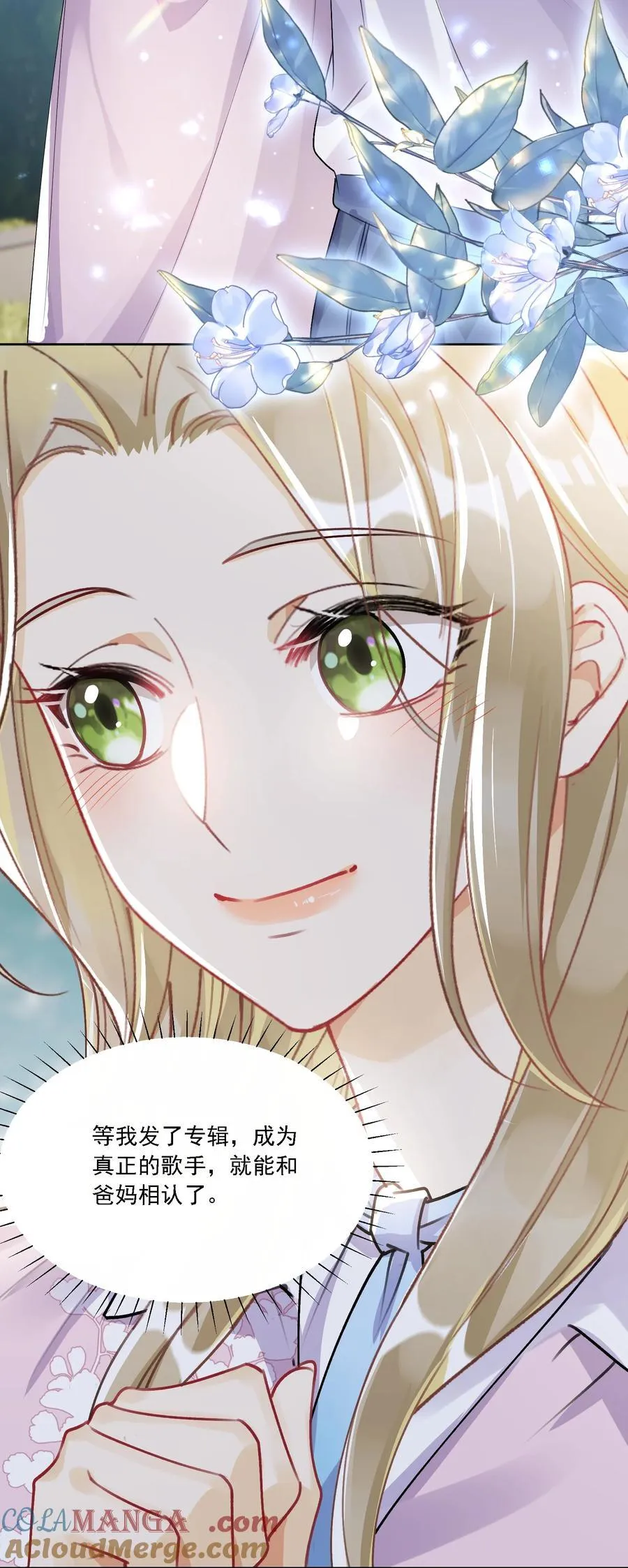 046 若有所思15