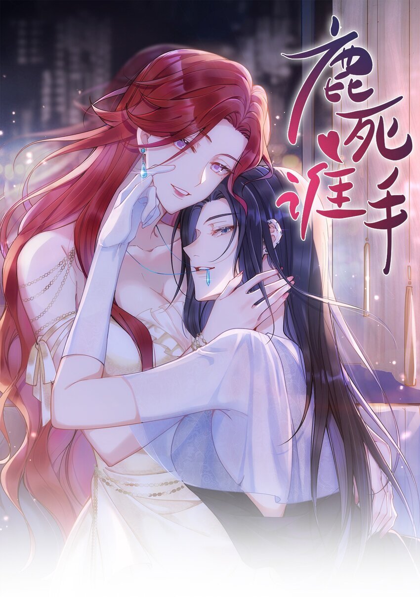 018 占我便宜0