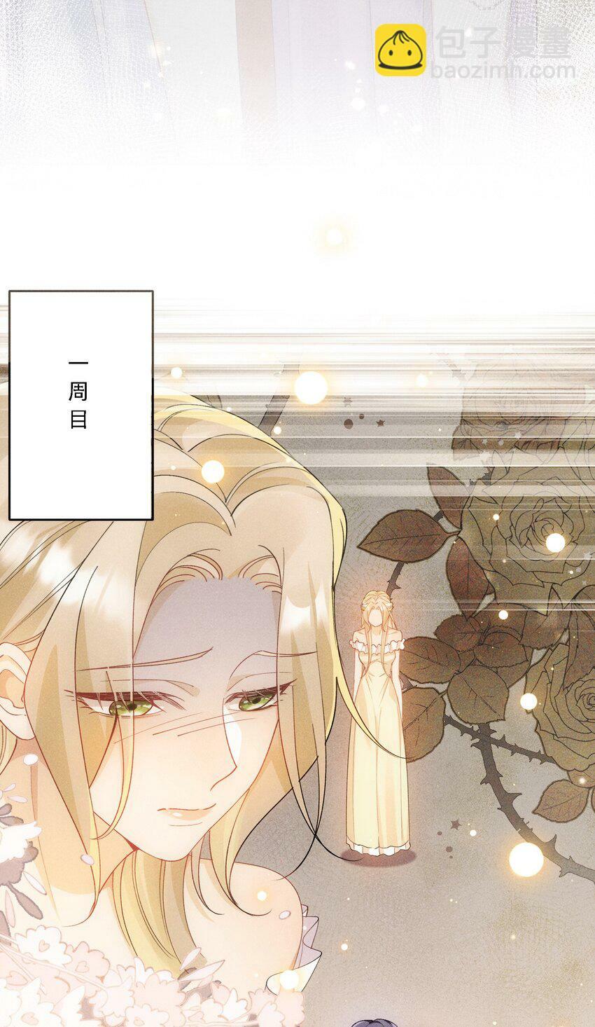 014 选择18
