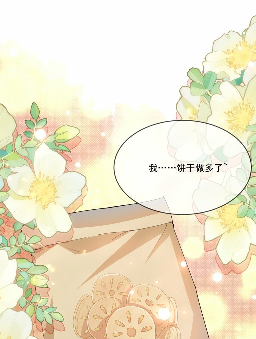 017 开始竞争22