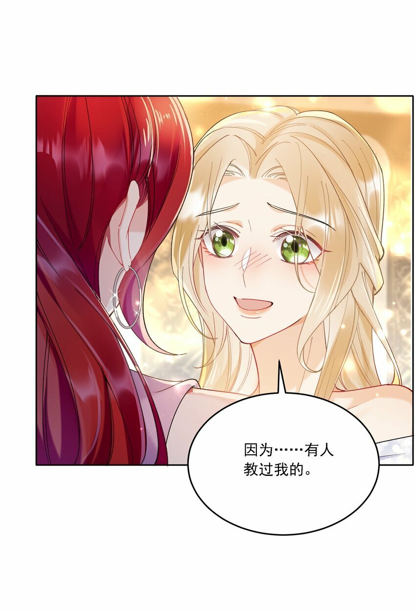 015 目不转睛9