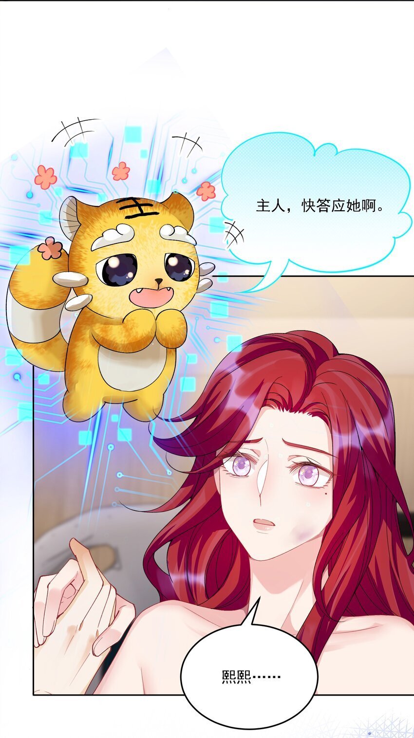022 担心28