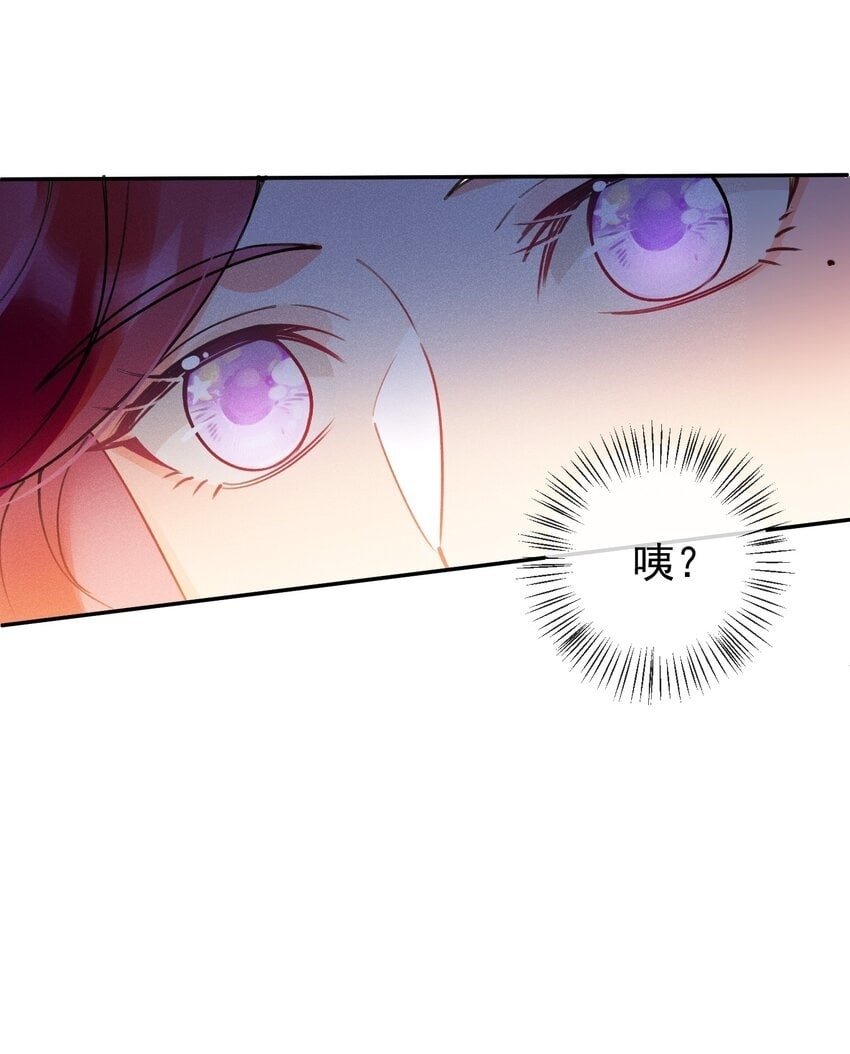 02 “初次见面”49
