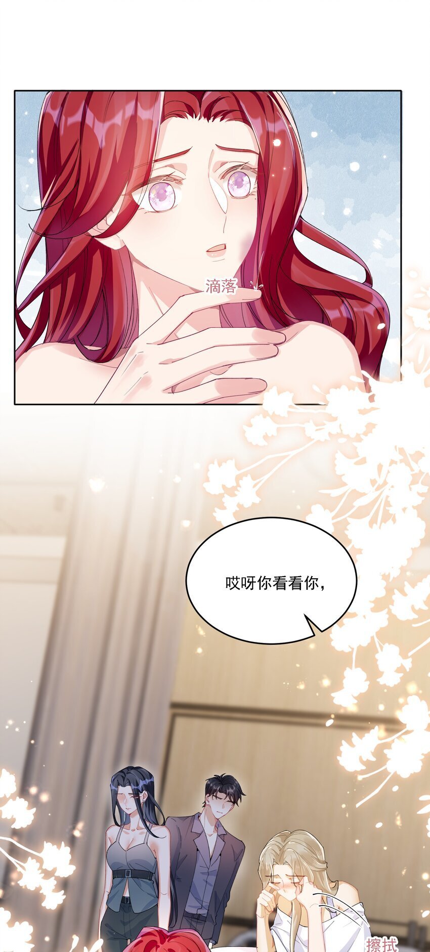 022 担心9