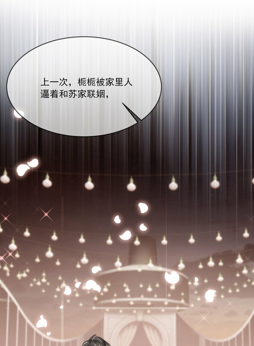 016 聊聊8