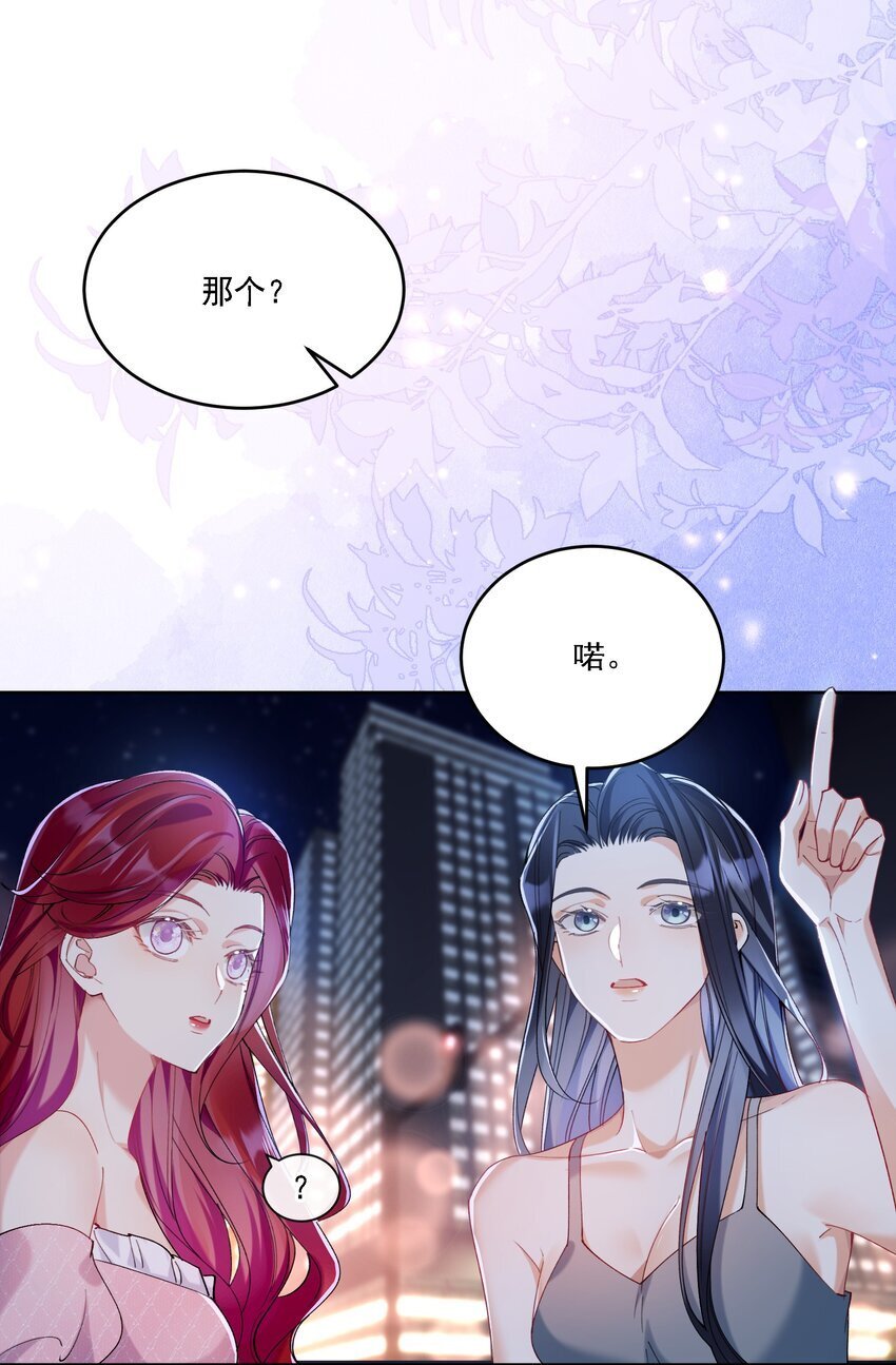 20 犹如故人归8