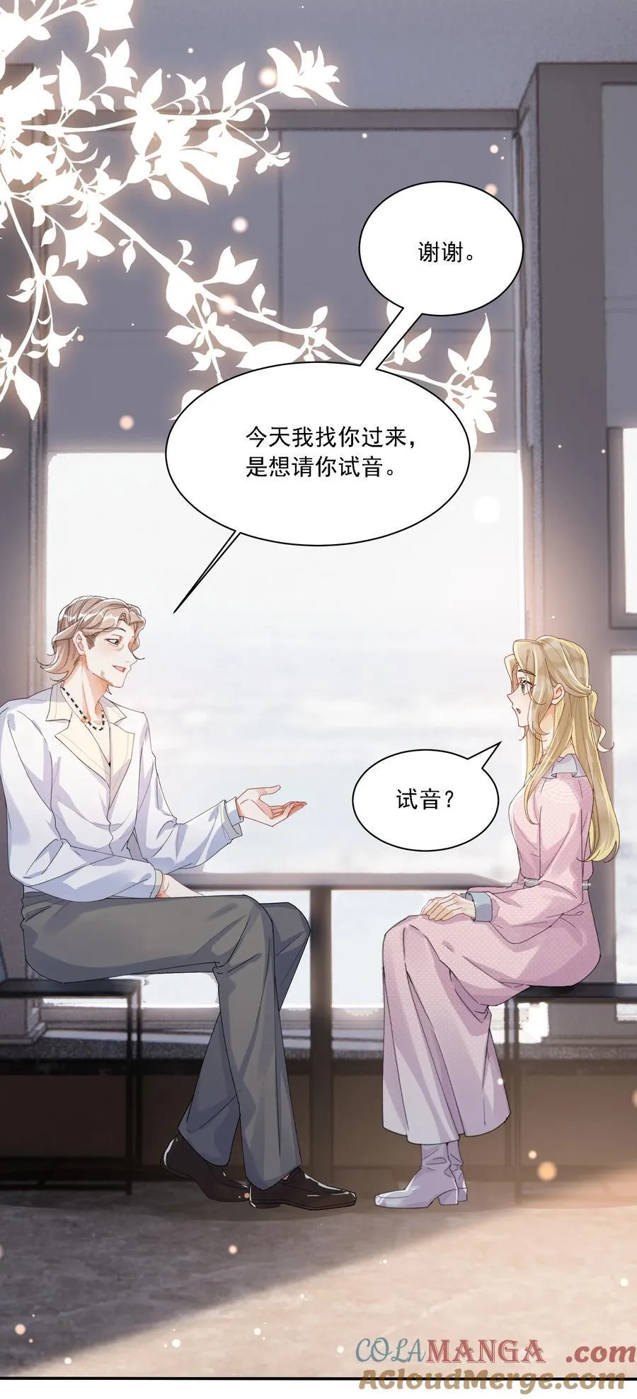 039 敏感处26