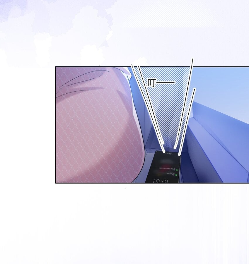 019 一见倾心8