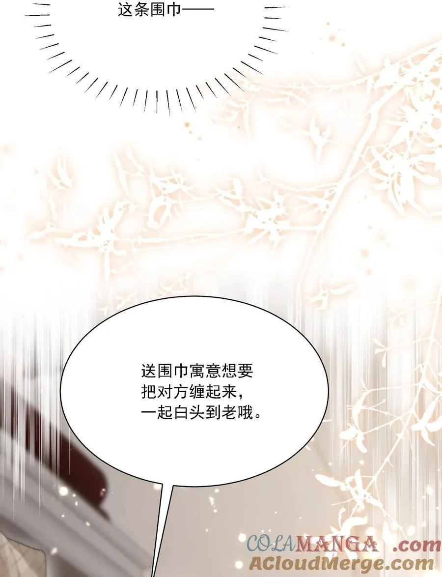 046 若有所思6