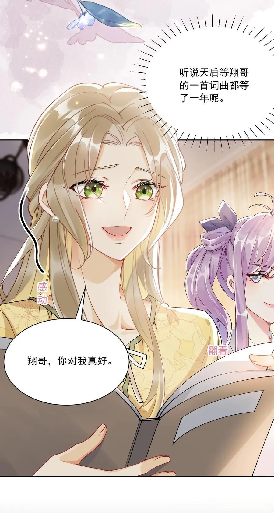 048 默默付出31