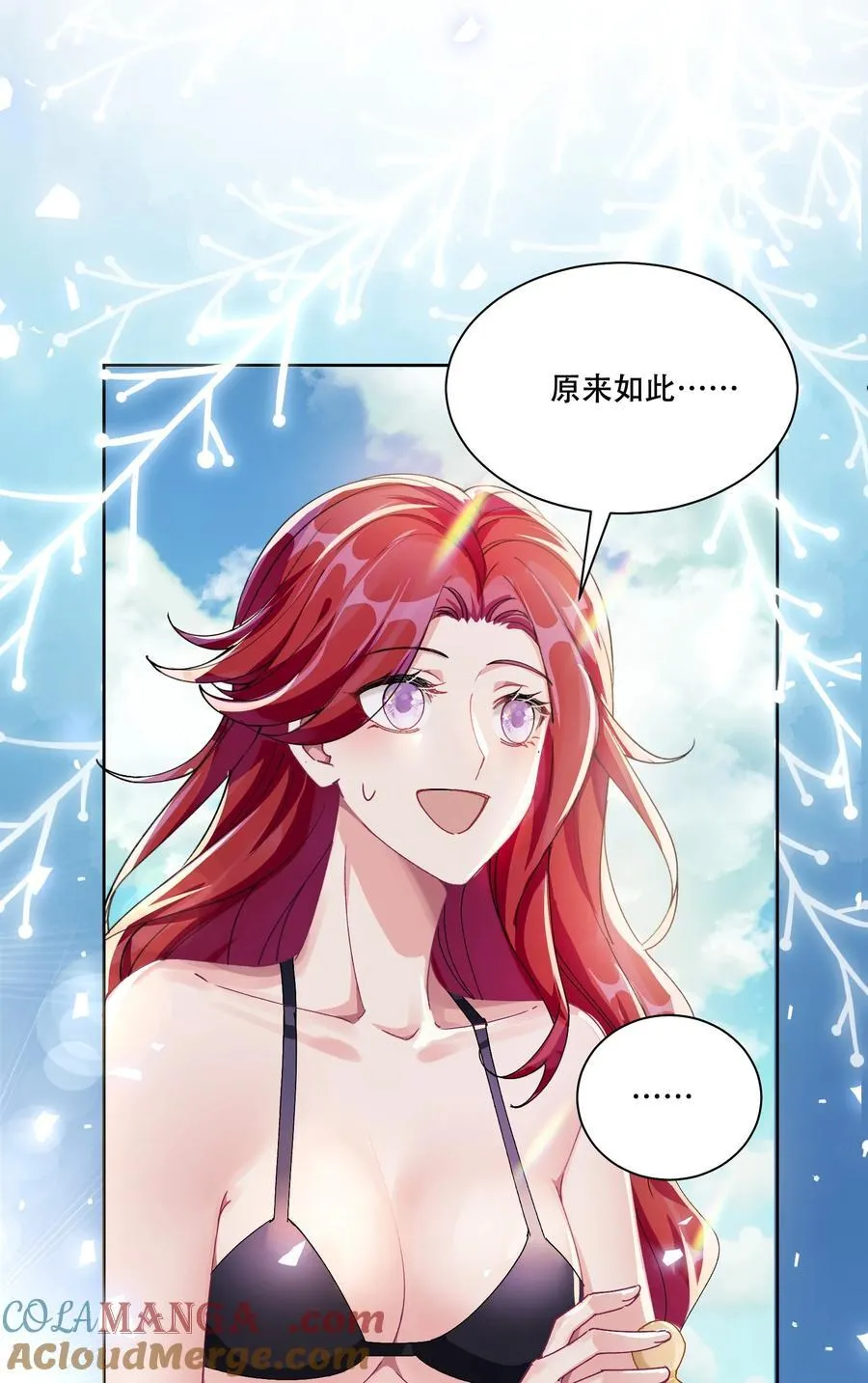 40 说情话24