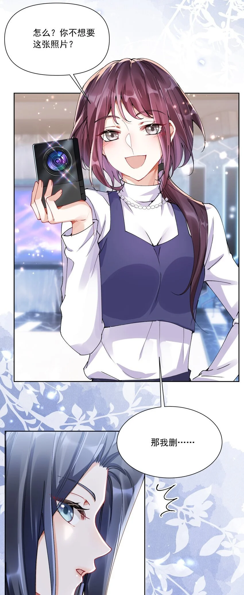 028 扑通扑通4