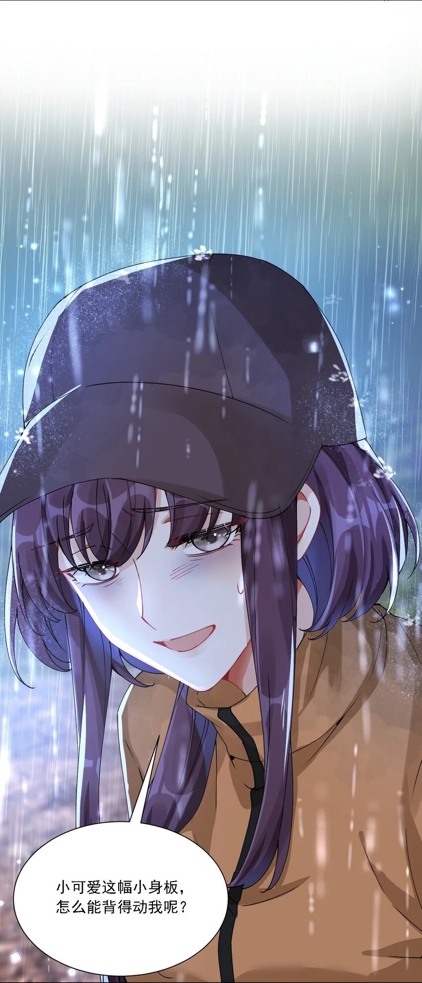 031 一起去看看19