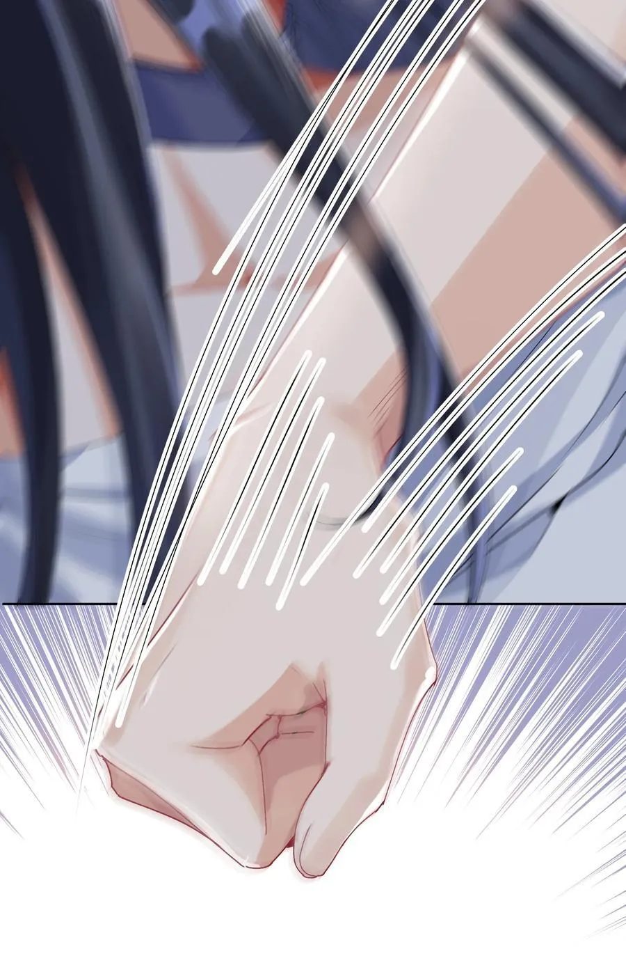 050 为了你13