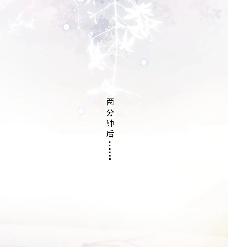 41 表白5
