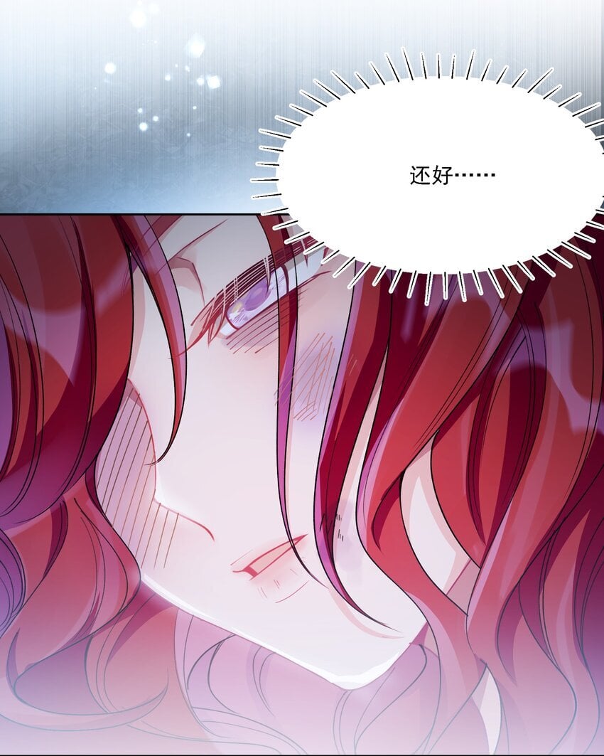 021 姜姐姐的心愿22
