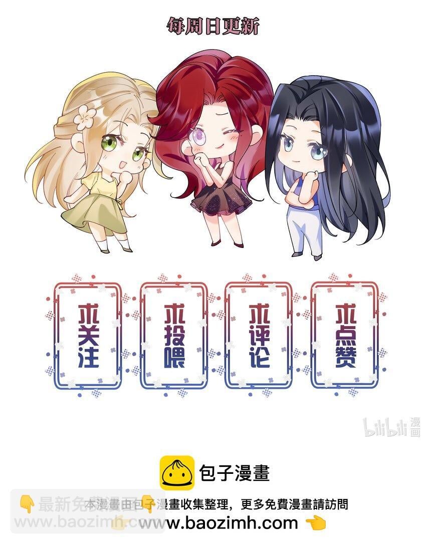018 占我便宜45