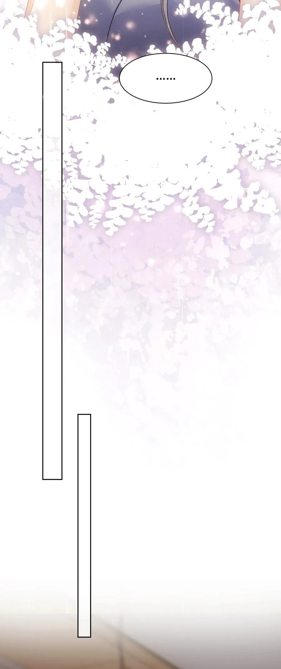 036 吃醋17