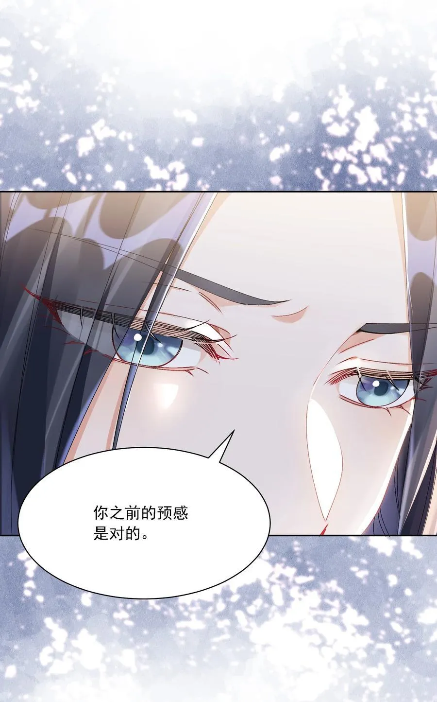 048 默默付出5