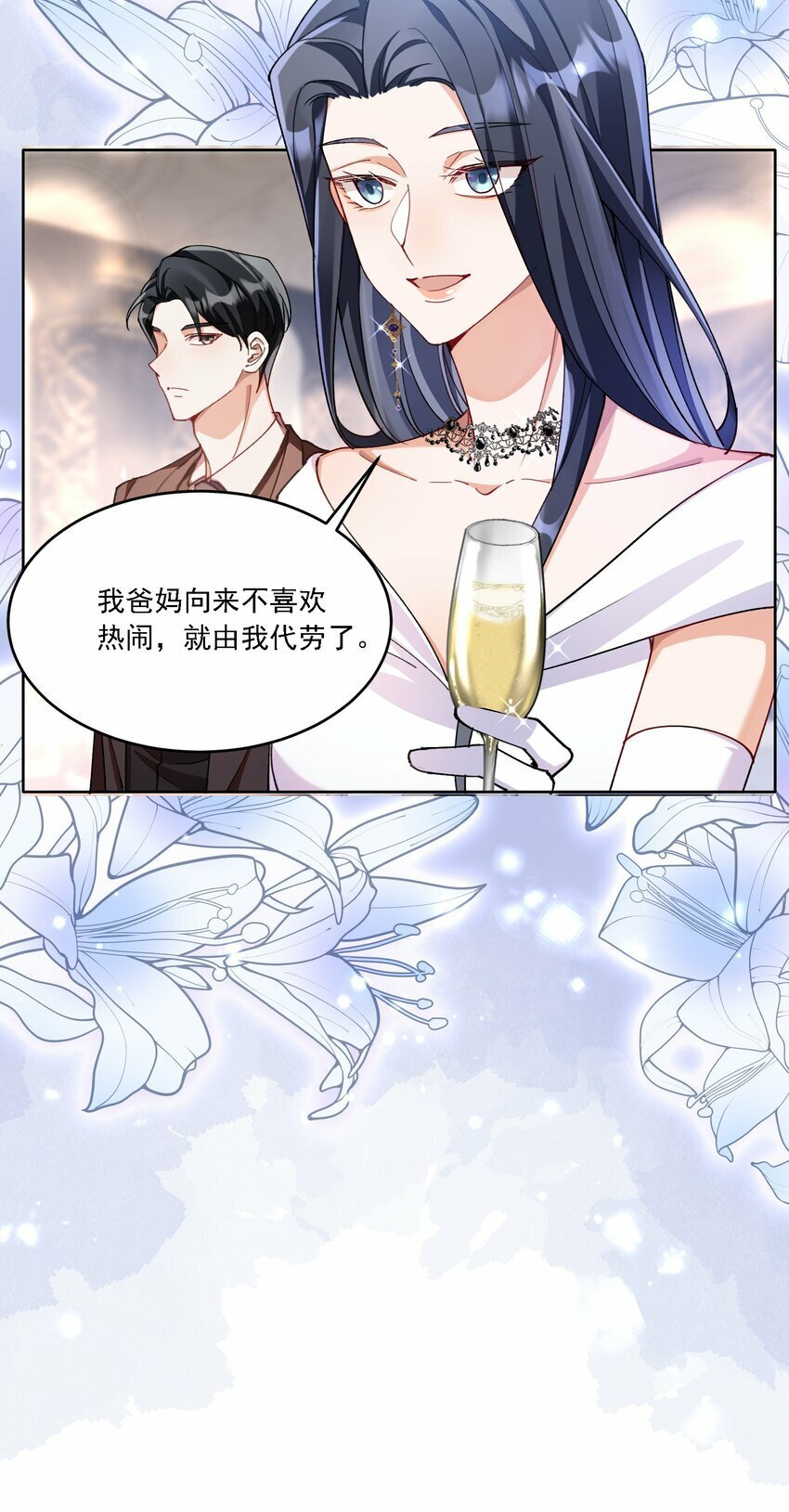 013 各有所思16
