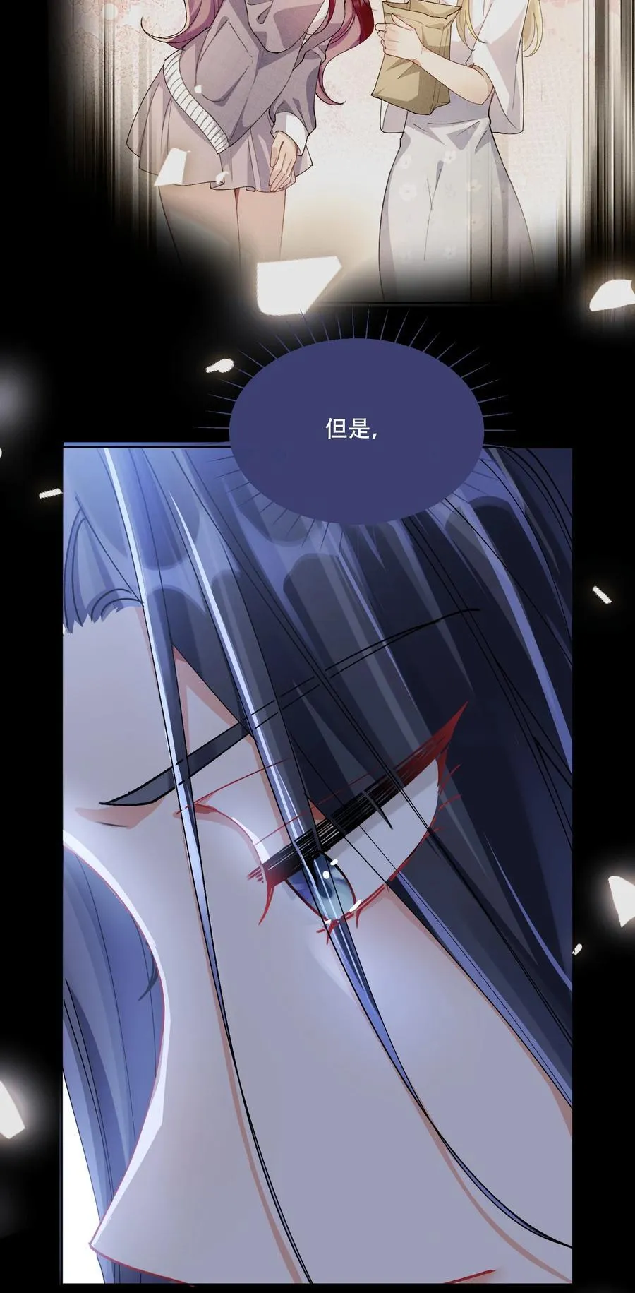 40 说情话32