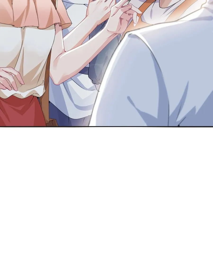 050 为了你43