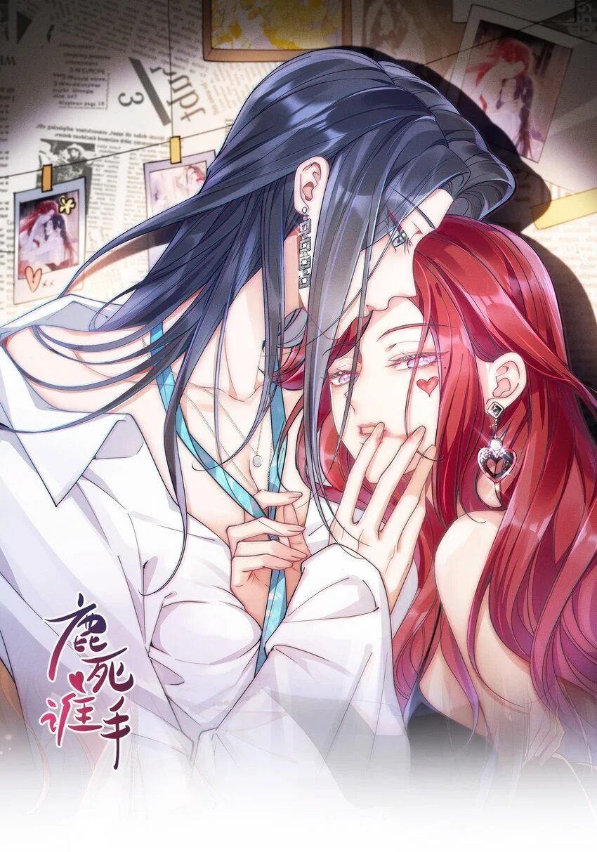 032 成为无法忽视的存在0