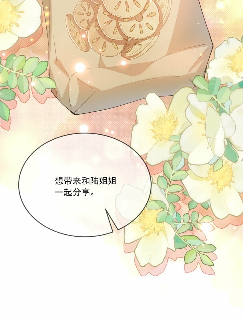 017 开始竞争23