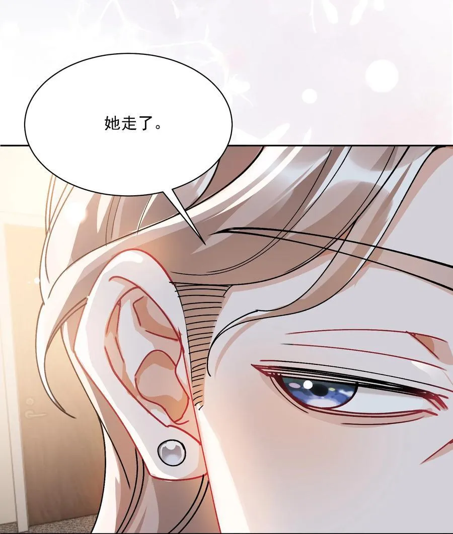 039 敏感处39