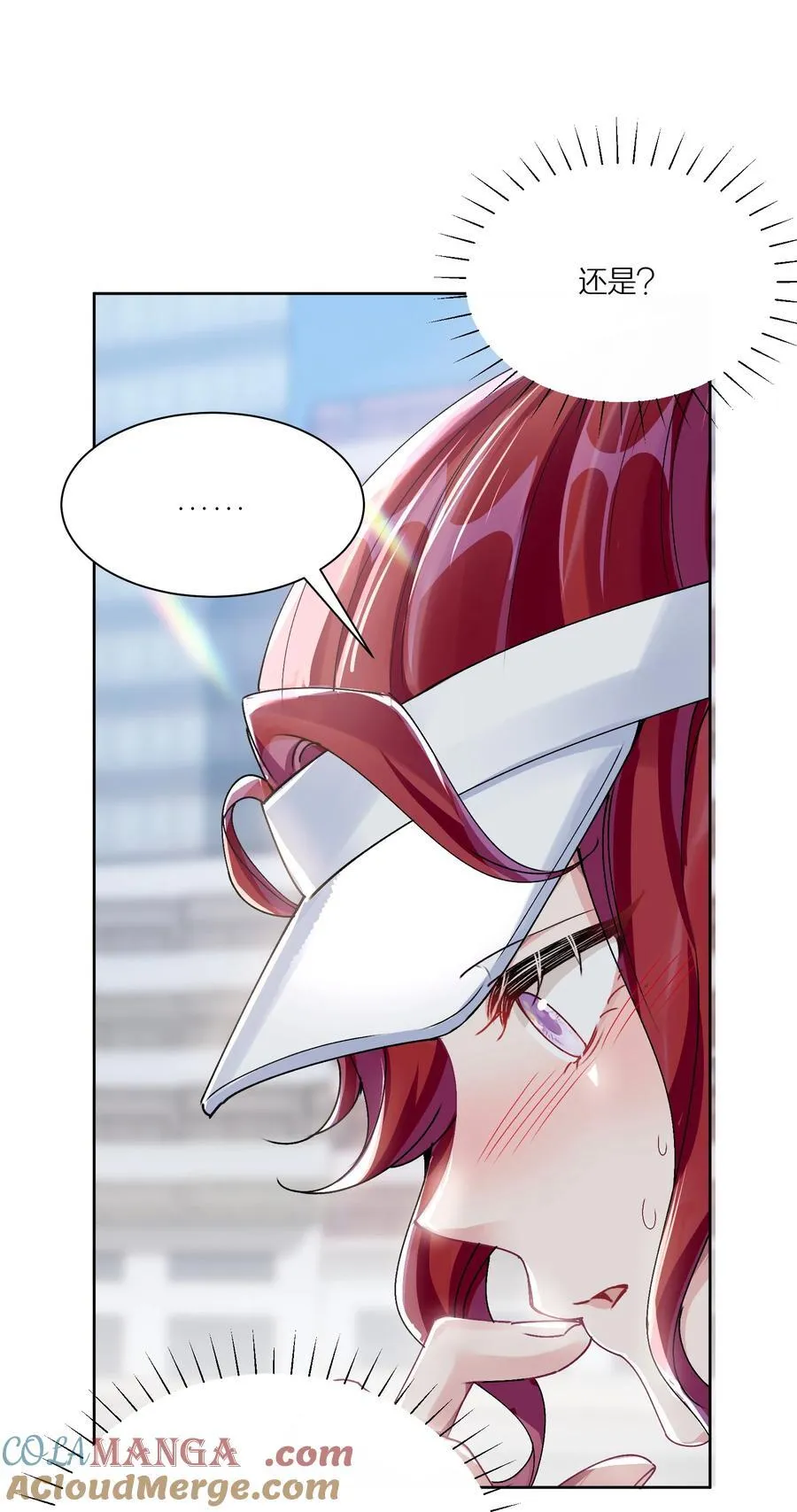 049 想得到关注48