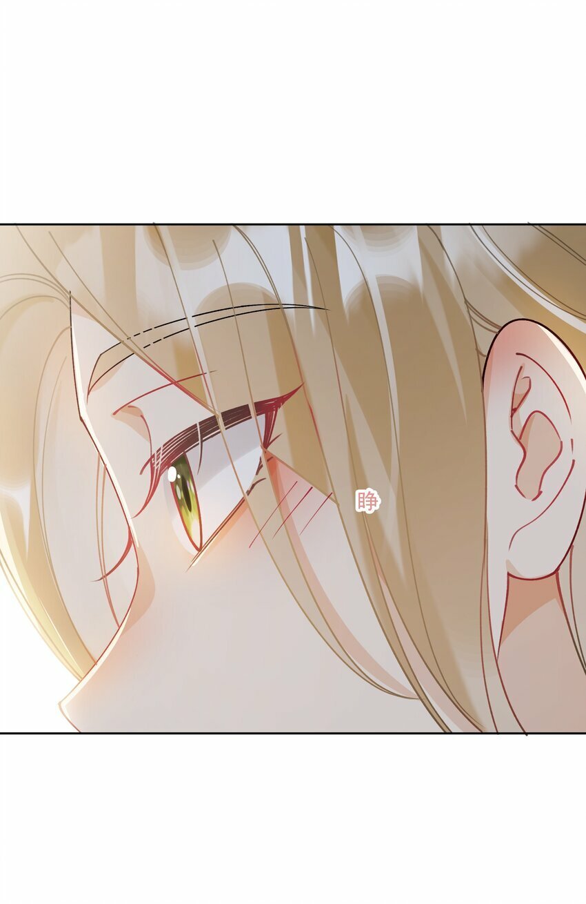 017 开始竞争29
