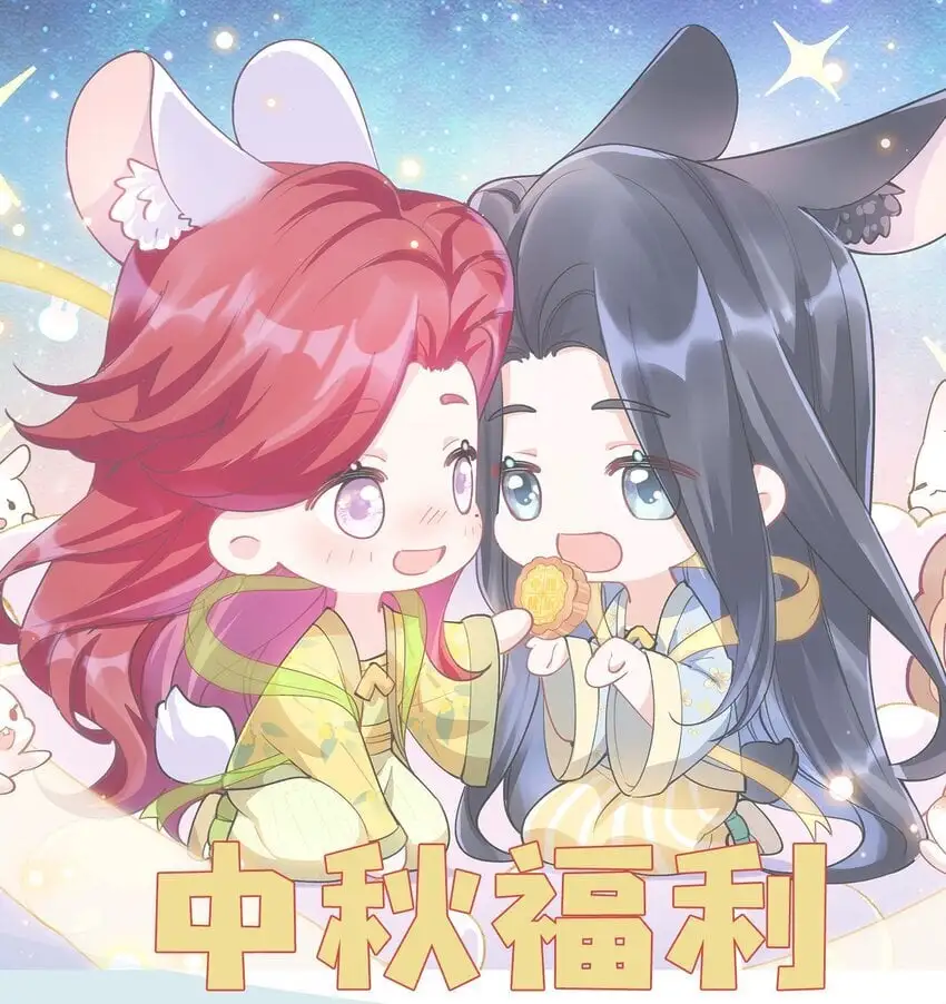 026 我不会让你失望的44