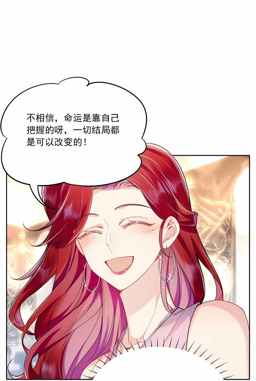015 目不转睛12