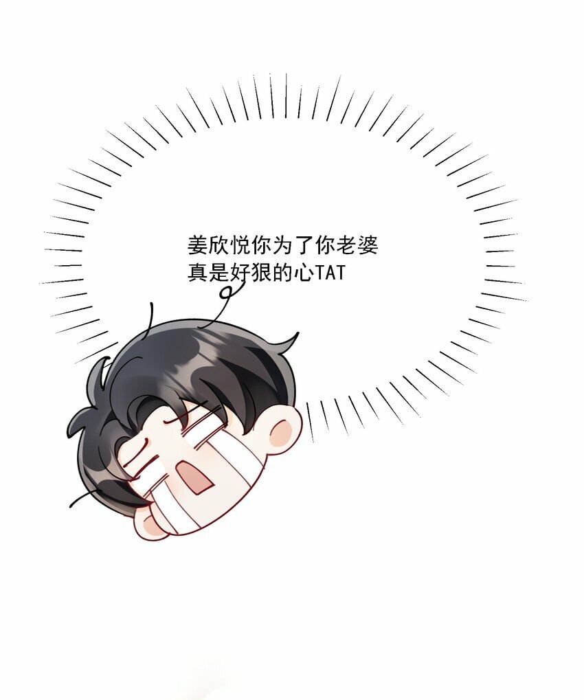 013 各有所思19