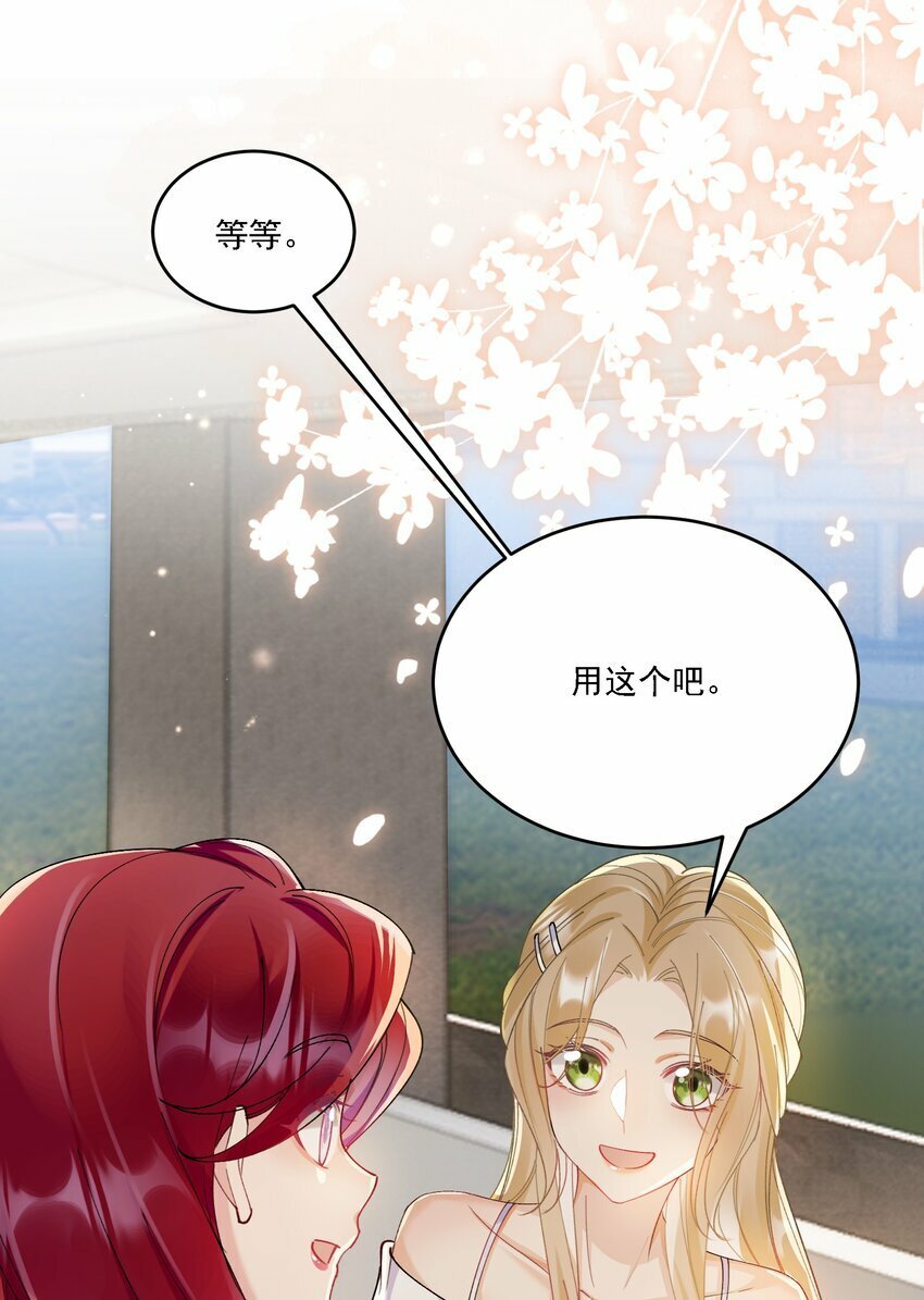 017 开始竞争18