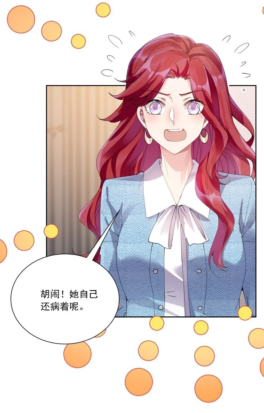 031 一起去看看51
