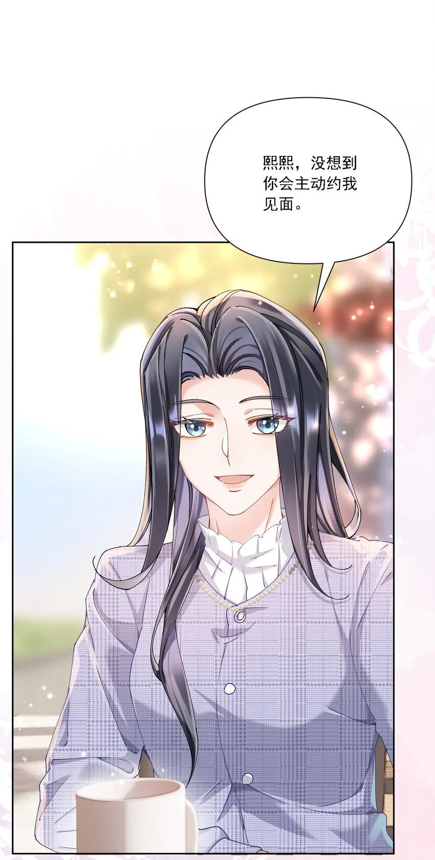 029 胡思乱想4