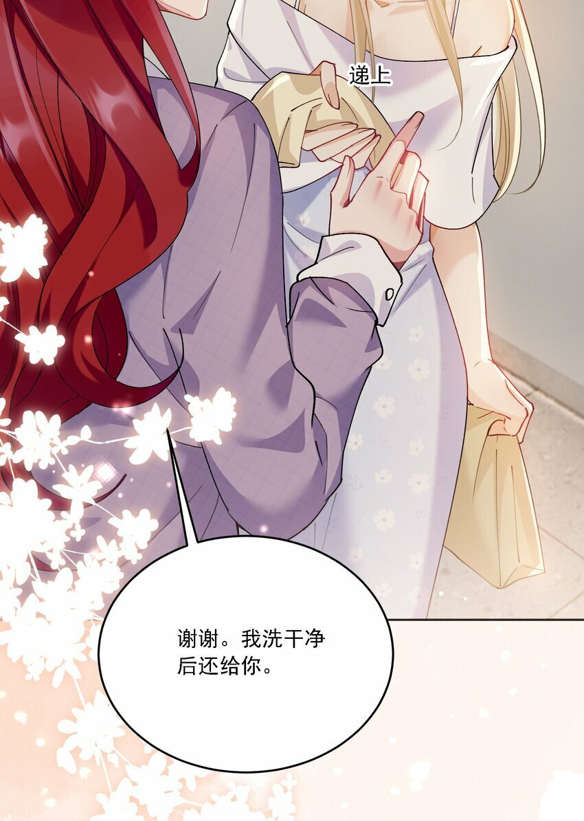 017 开始竞争19