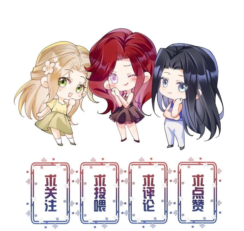 008 她怎么在这里50