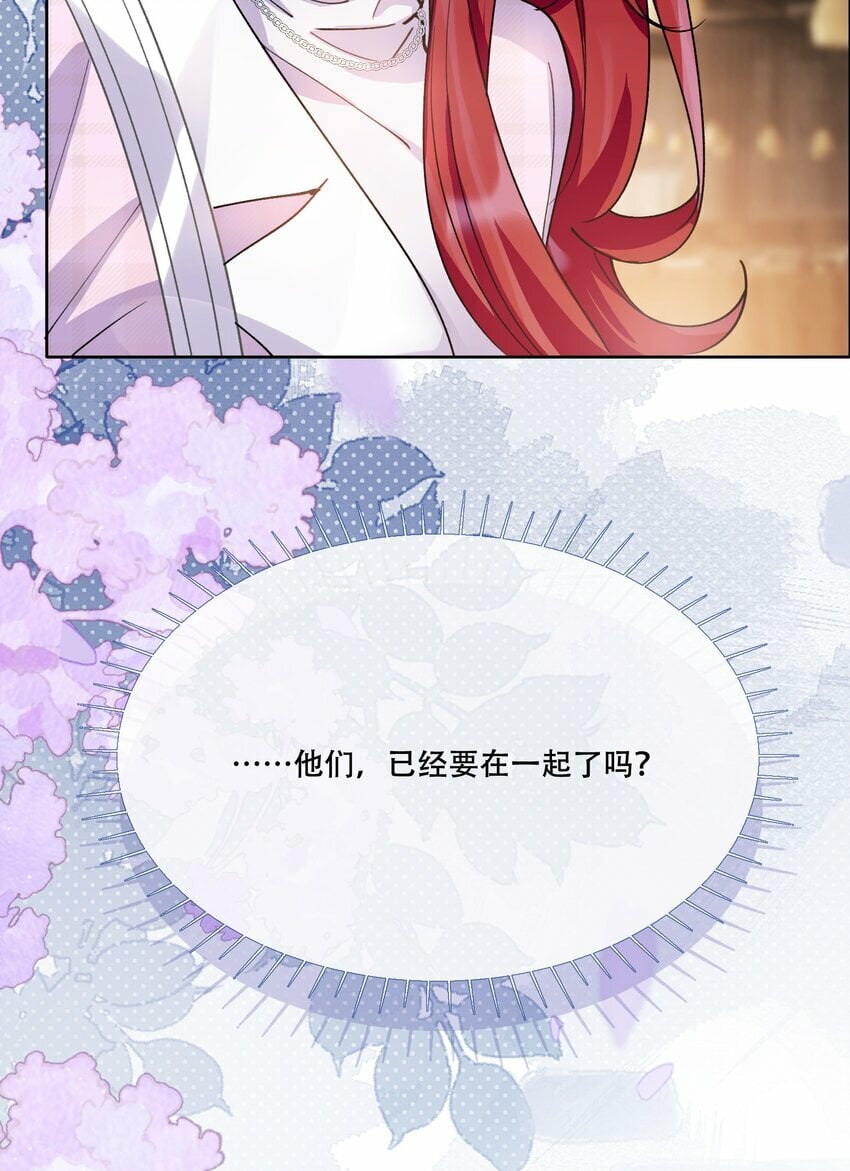 011 揪心46