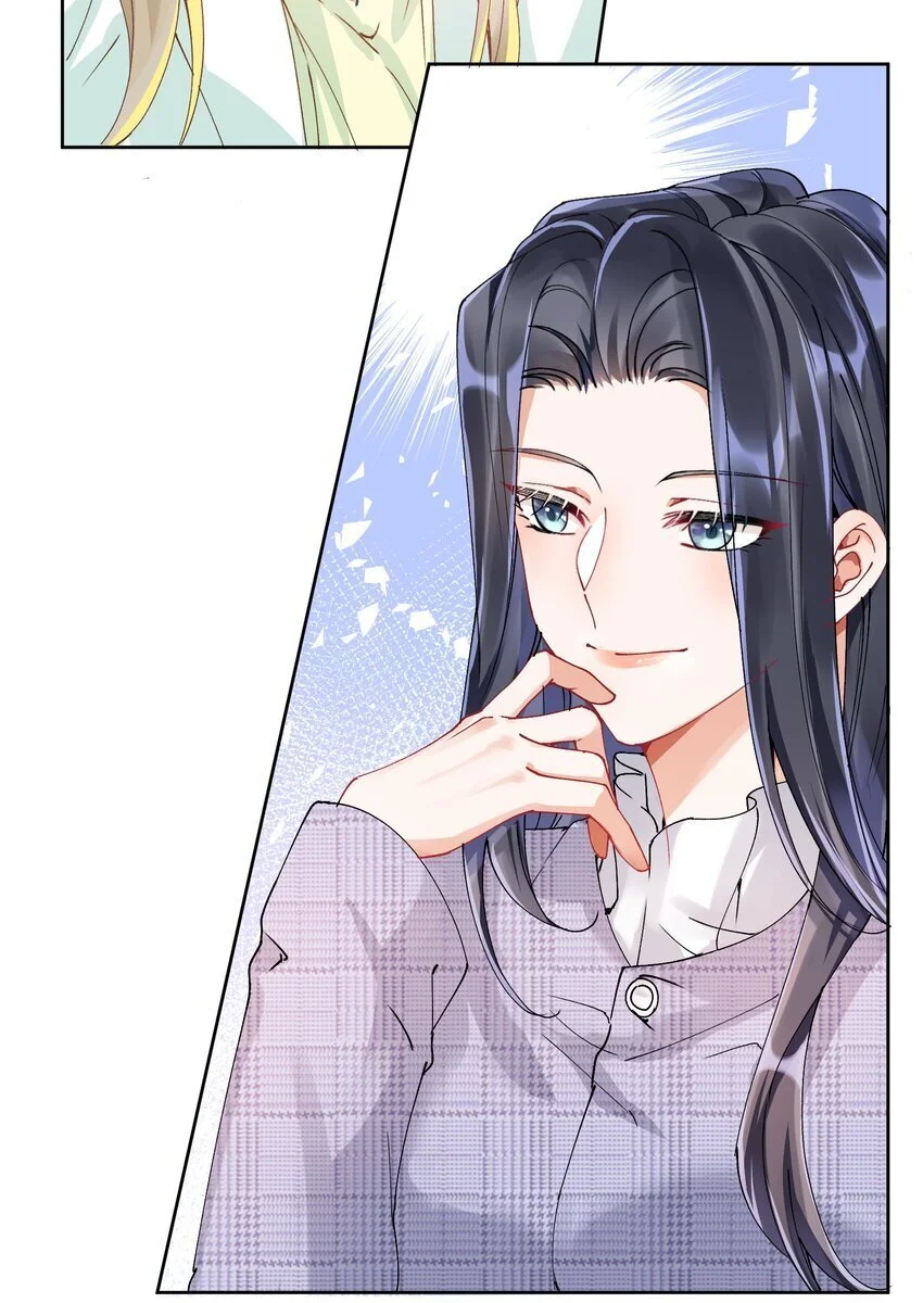 030 一起去吧18