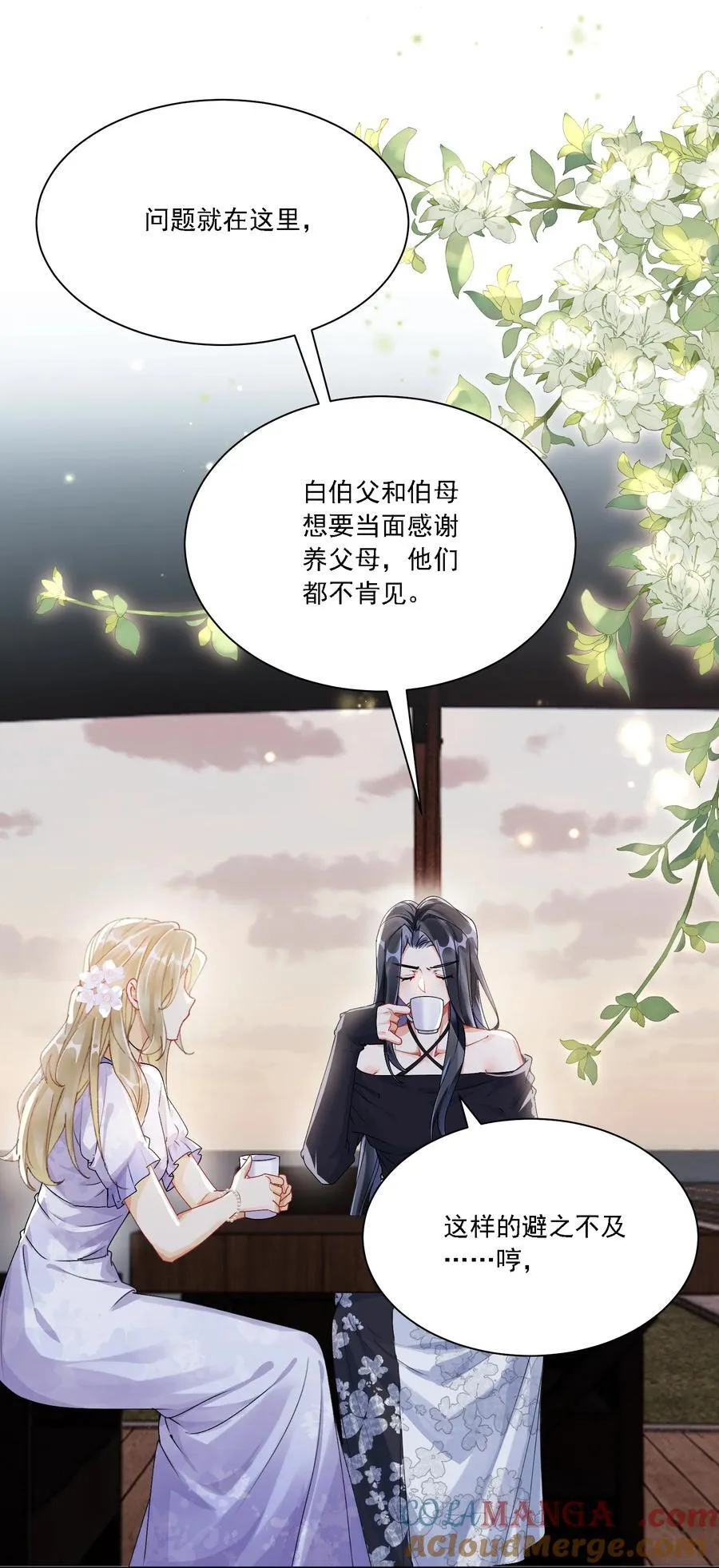 048 默默付出15