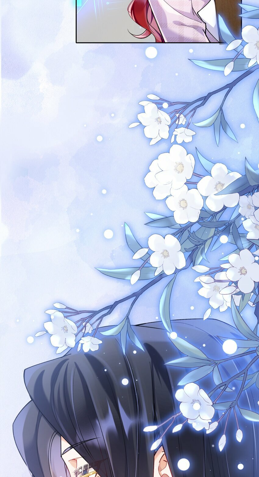008 她怎么在这里22