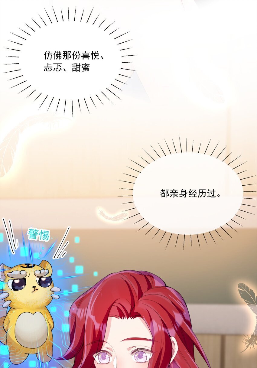 022 担心44
