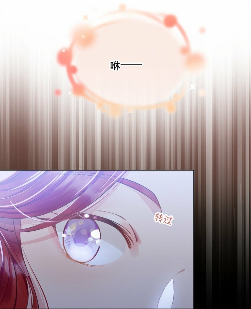 05 色令智昏17