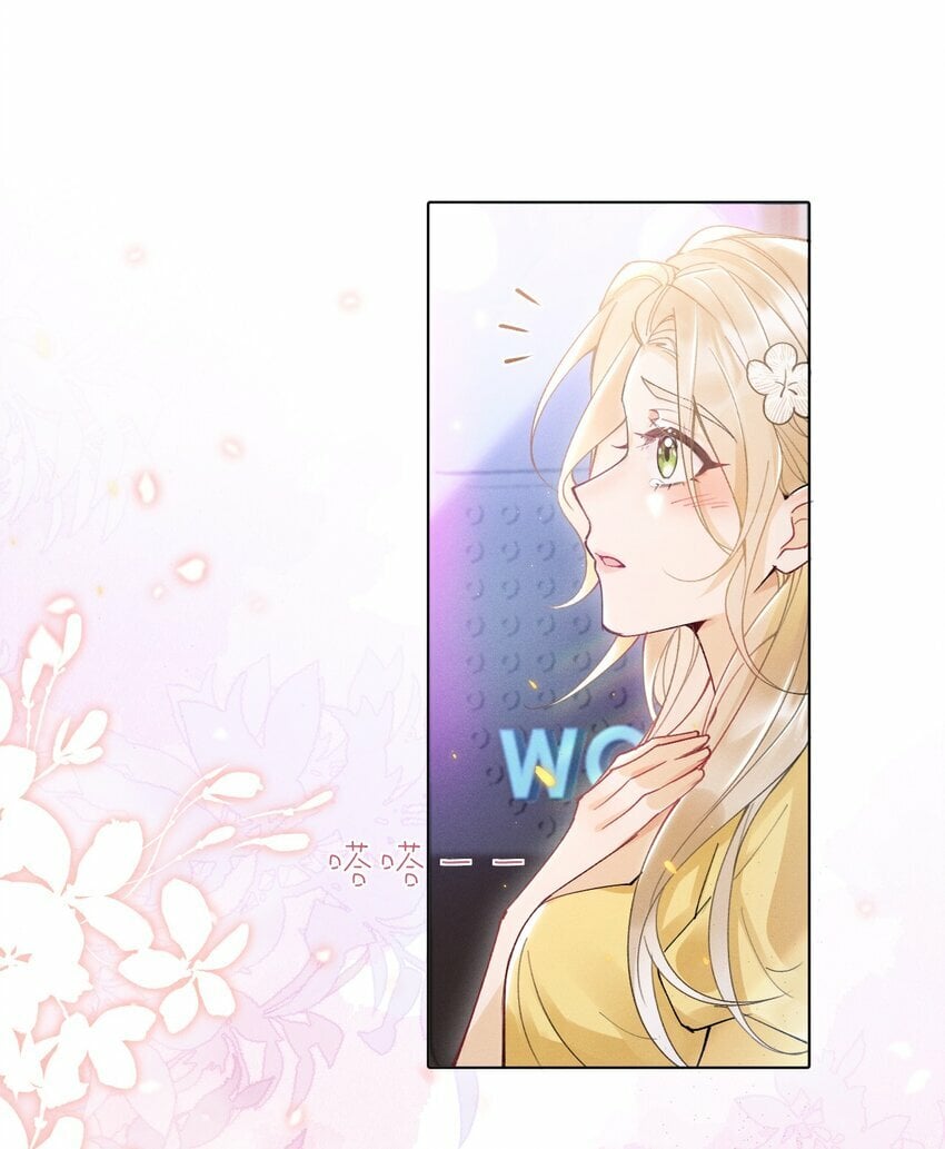 01 众人皆醒，她独醉34